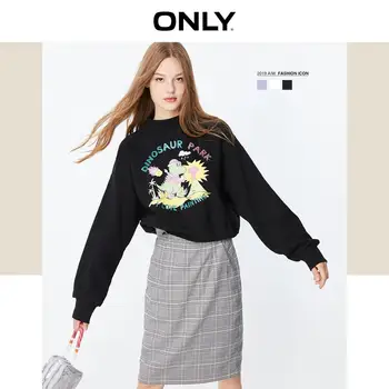 

ONLY Autumn Winter Women's Loose Fit Brushed Printed Sweatshirt | 11939S573