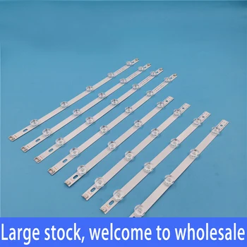

New original Kit 8 PCS LED Backlight strip For LG 39LN5300 39LN5400 HC390DUN-VCFP1-21XX innotek POLA2.0 39"A/B type POLA 2.0 39