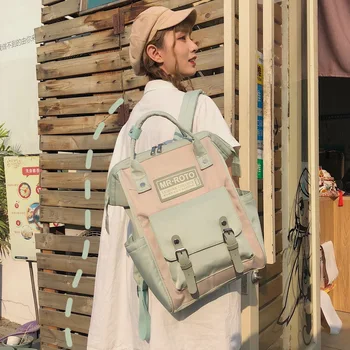 

School Bag Women's Cute INS Wind Korean-style High School College Network Red Super Fire Simple Backpack Campus