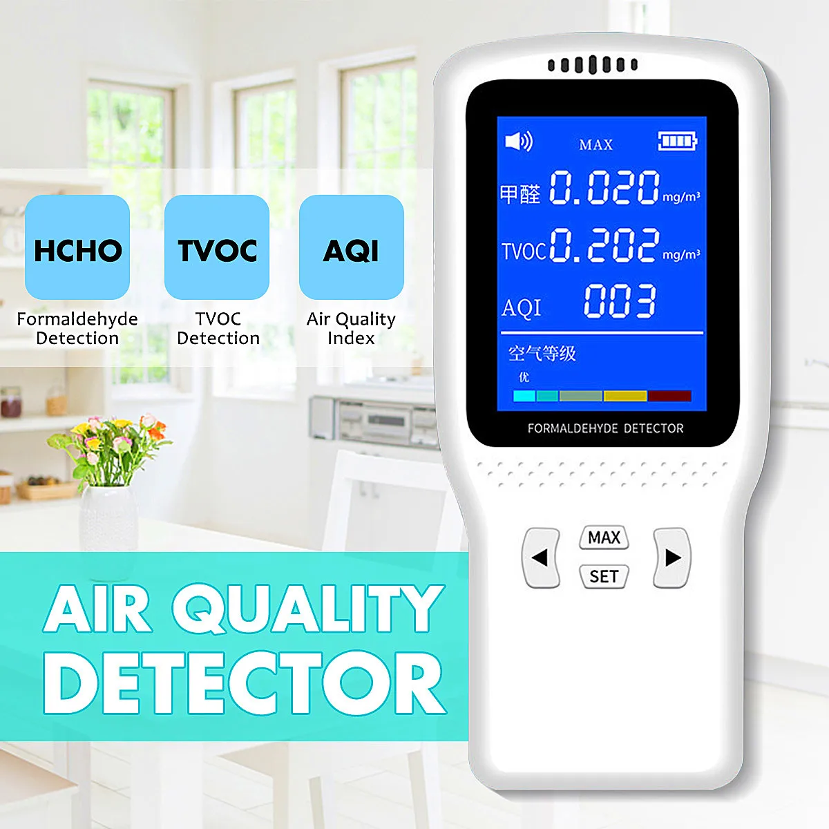 

Air quality monitor formaldehyde detector pollution meter sensor tester detection and testing indoor pollution PM2.5 TOVC