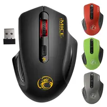 4 кнопки 2500 dpi 2,4 GHz USB эргономичная беспроводная мышь игровая мышь беспроводная Bluetooth мышь для ноутбука игровая мышь