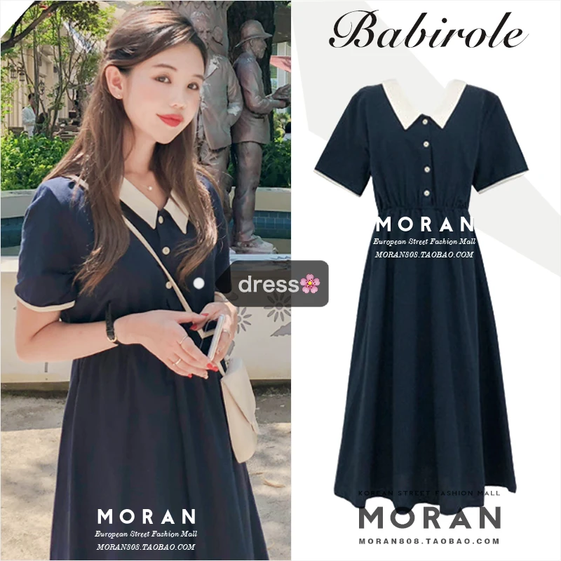 Французское милое элегантное платье с кукольным воротником Новинка лета 2020