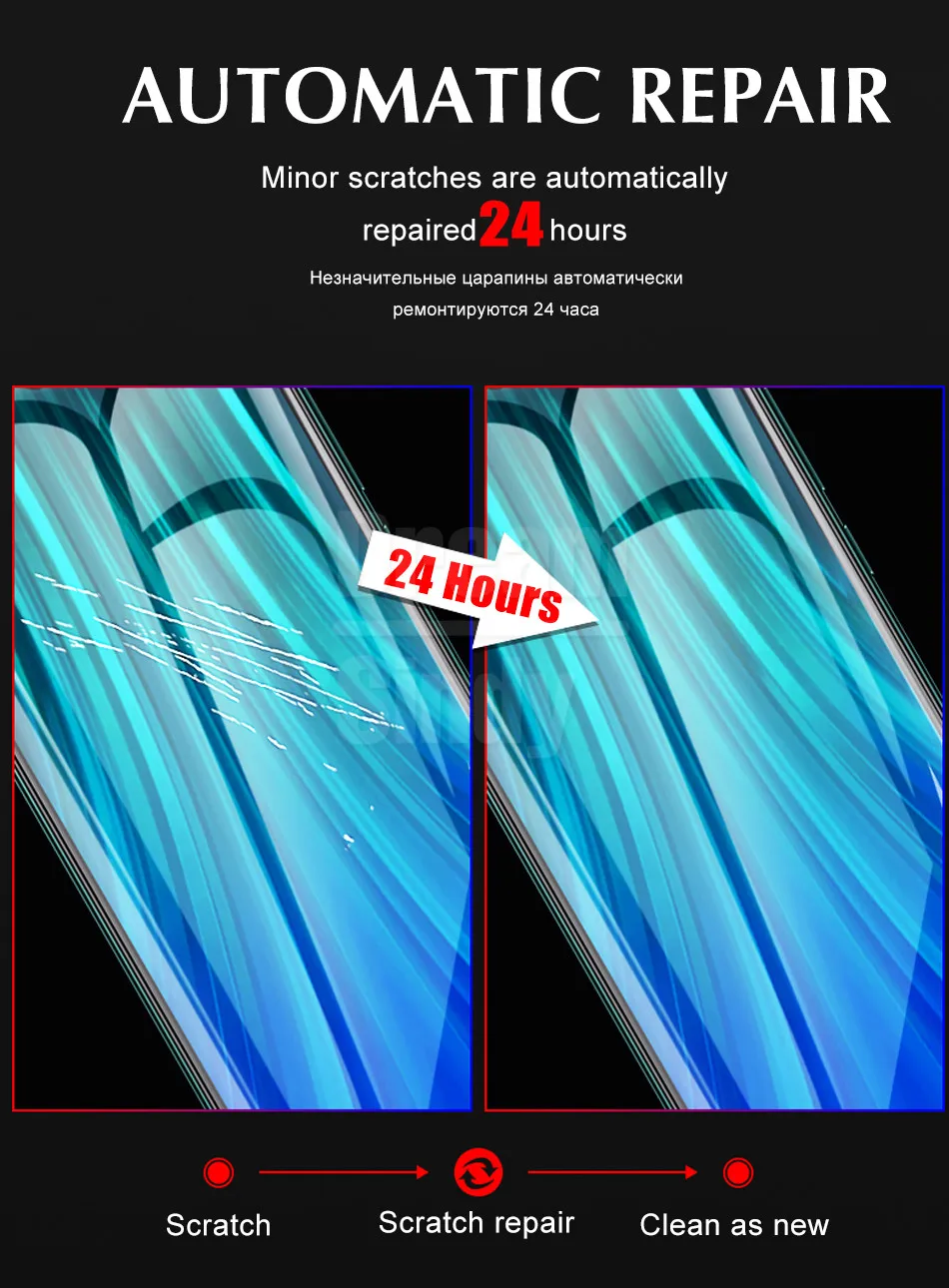 3-1 шт 200D Защитная Гидрогелевая пленка для Xiaomi Redmi Note 8 7 6 5 Pro 8A 7A 6A K20 защита экрана полное покрытие Гидрогелевая пленка