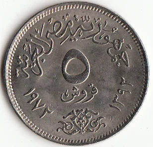 

Egypt 5 Piast 1972 edition Coins Africa Original Coin Collectible Edition Real Rare Commemorative