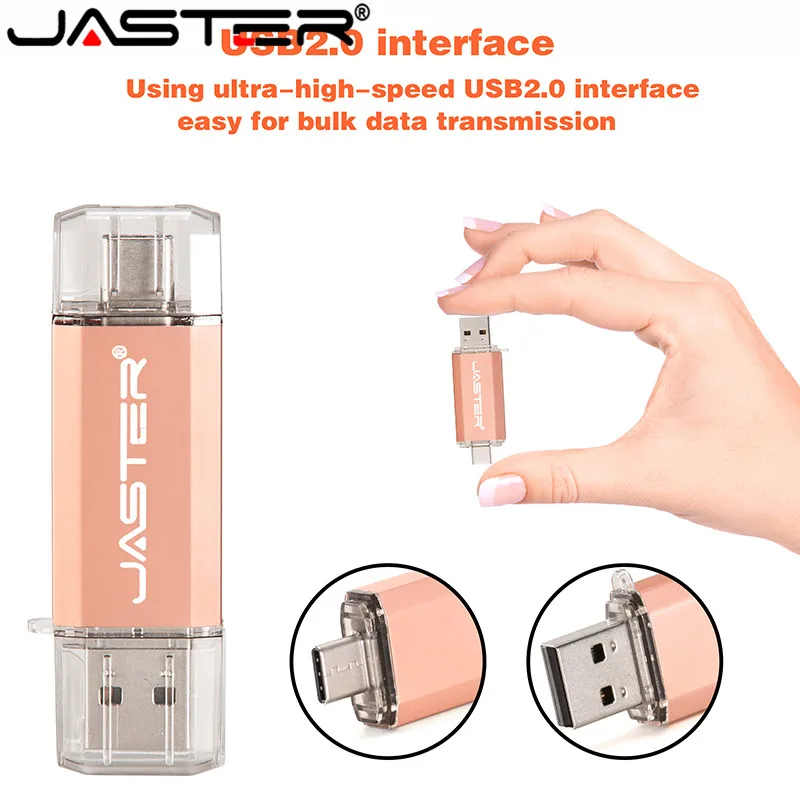 Флэш накопитель JASTER 64 ГБ 32 16 8 Гб|flash drive pen|8gb usbpen 32gb |