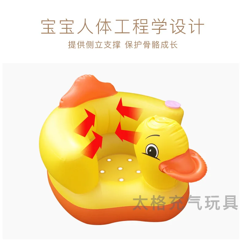 Sofa Mandi Bangku Kursi Makan Malam Anak Anak Kursi Bayi Sofa Kursi Makan Kursi Bebek Kuning Kecil Tiup Untuk Bantal Duduk Bayi Bayi Kursi Sofa Aliexpress