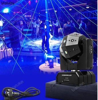 

16 beads three-in-one beam light rotating laser lamp bar light ktv shaking head stage light big magic ball light CD50 W03