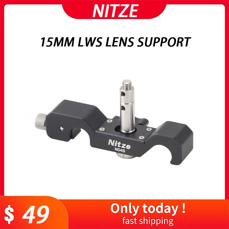 Nitze 15mm ユニバーサルレンズサポート Amazon.com : Nitze 15mm Universal Lens Support with Rolling