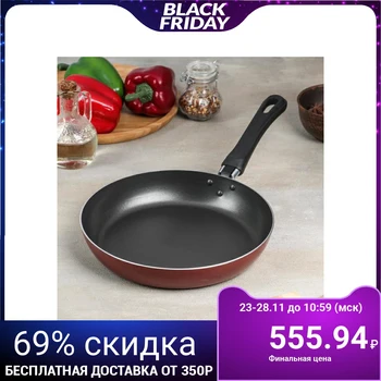 

Frying pan "Expert", d = 24 cm