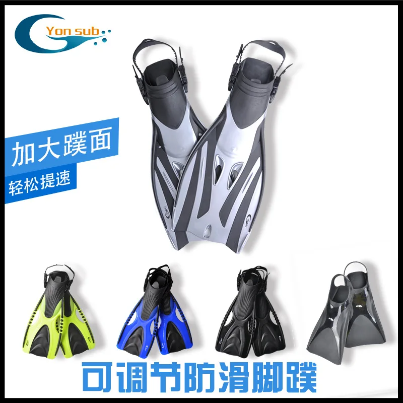 

Swim Fins Snorkeling Yon Sub Swimming Training Adjustable Flippers Hydrofoil Deflector Submersible Equipment Snorkeling Swim Fin