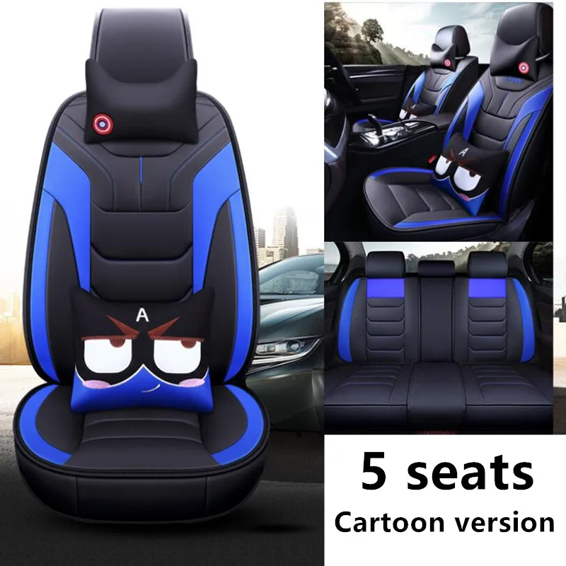 

High Quality PU Leather car seat cover For Ford Focus 2 3 / For chevrolet onix ( Front + Rear ) 5-seat Seat cushion