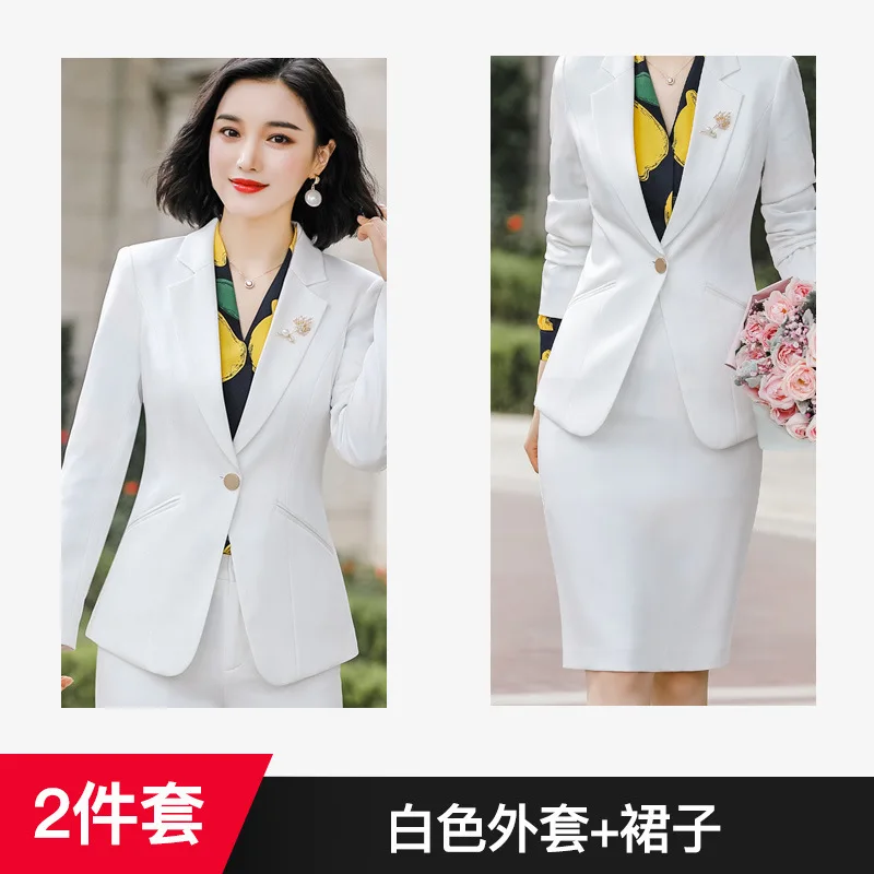 Skirt suit Ladies suits, slim body, casual, casual wear, versatile trousers, temperament, large size, women's two-piece, autumn and winter - Цвет: Skirt suit