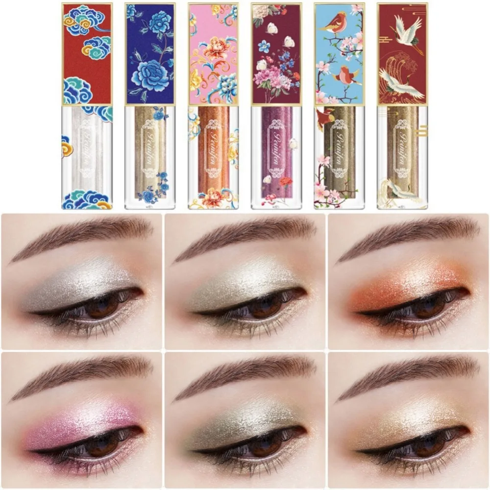 Ancient Chinese Style Liquid Eye Shadow Set Waterproof Smudge-Proof Luminous Glitter Eyeshadow Liquid
