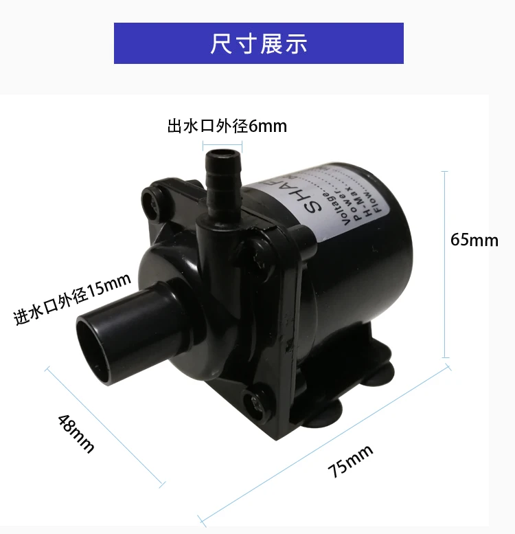 Self-priming pump slotting machine for drilling water pump for micro drill small submersible pump 220v automatic 12v image_1