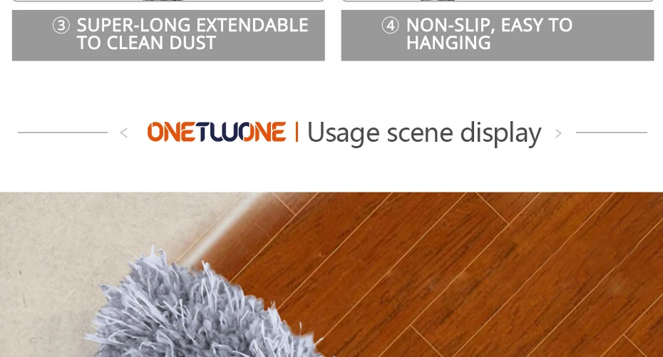 121鸡毛掸子2米8_12