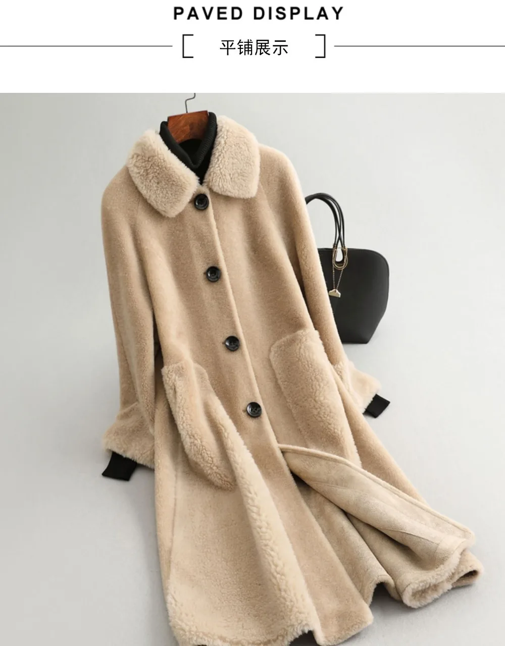 O1CN01wvIoWV1VOzlvJWeR6_!!2586632644