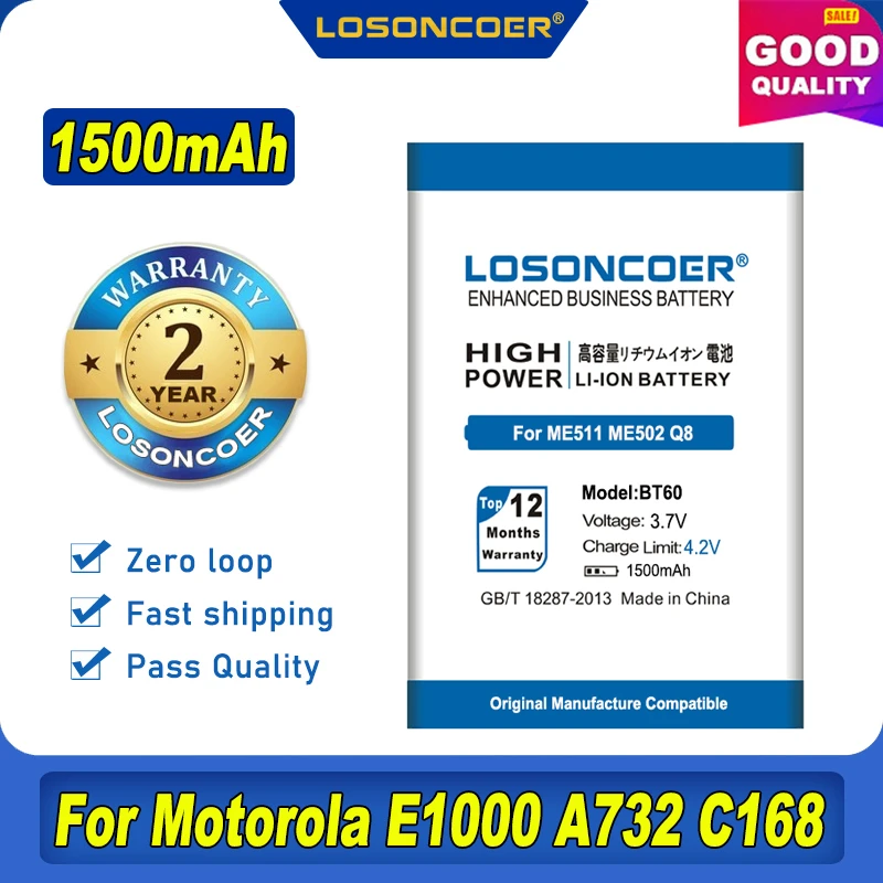 Аккумулятор LOSONCOER 1500 мАч BT60 для Motorola ME511 ME502 Q8 V360 V361i V980 C975 E1000 A732 C168 W218 W208 W210 A1210 A3000 |