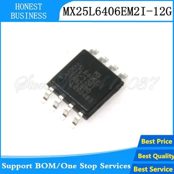 

10PCS-50PCS/lot MX25L6406EM2I-12G 25L6406E MX25L6406E MX25L6406EM2I FLASH 64MBIT 86MHZ 8SOP SOP-8 Best quality.
