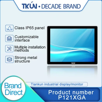 

TKUN 12-inch dustproof and waterproof faceless frame panel, capacitive touch display ,monitor,High brightness outdoor monitor