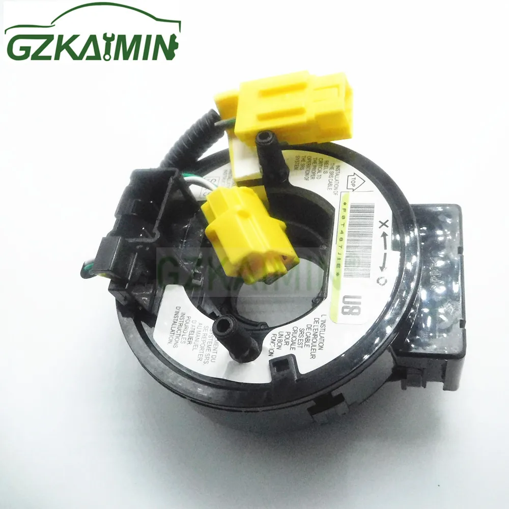 OEM 77900-SEN-H01 77900SENH01 Подходит для Honda Jazz Fit City 2003-2008