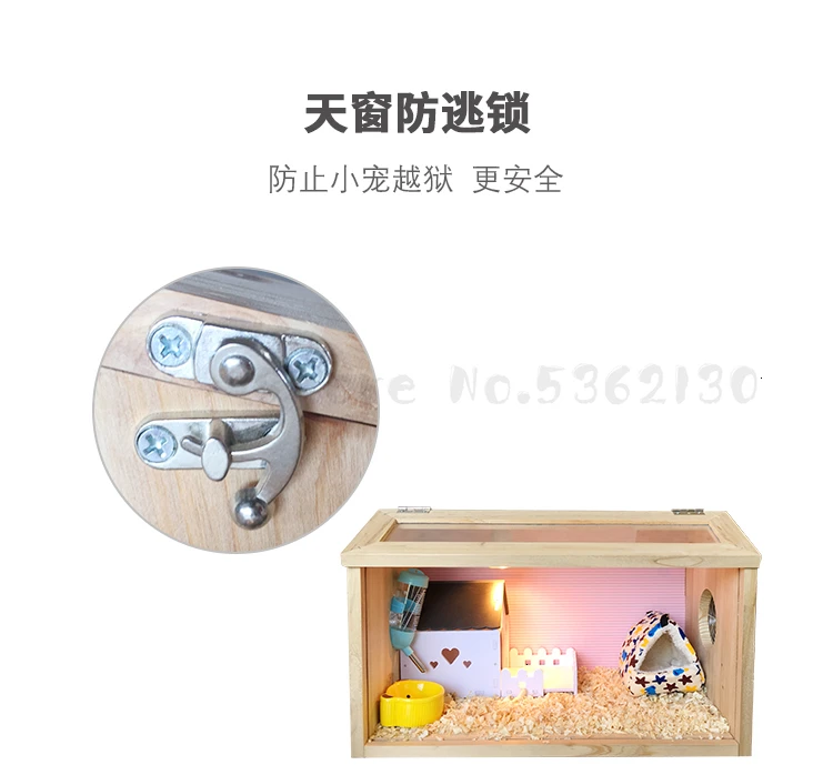 Hedgehog feeding box hamster golden silk bear honey glider chicken breeding box pet you cage nest and constant temperature