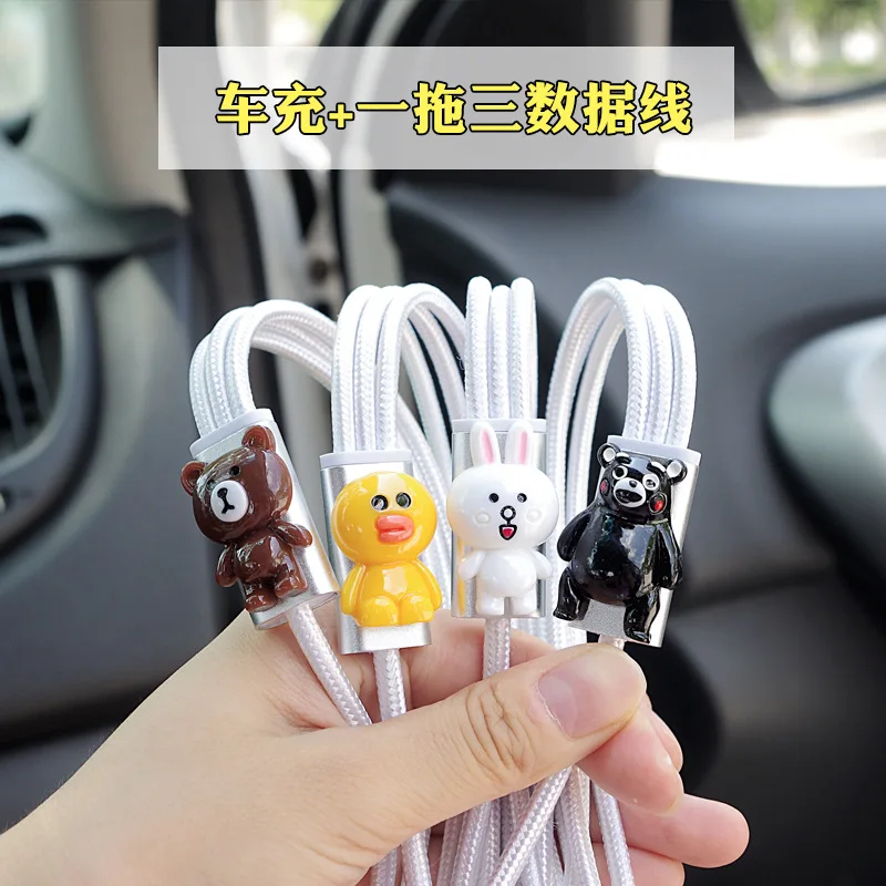 

Mobile Phone Charger Car Charger Cigarette Lighter Car Mounted Fast Charge One plus Two Three Multi-functional Car USB Adaptor P