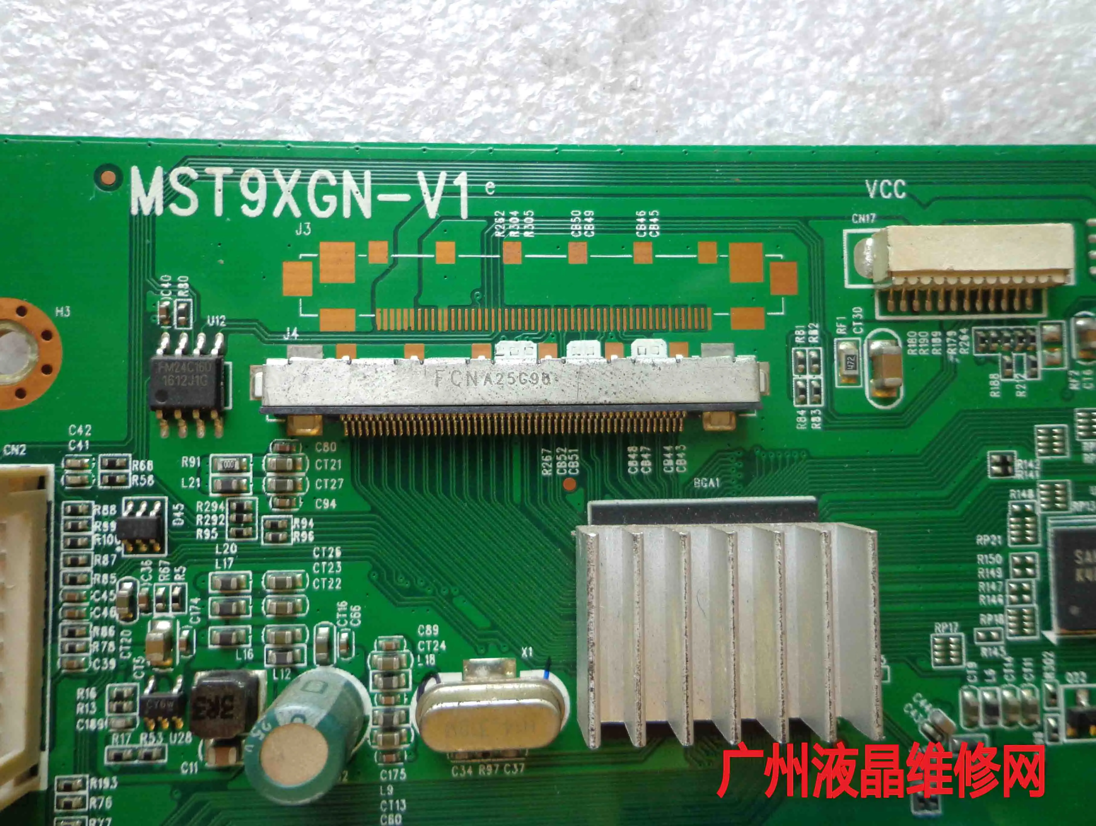 32C1E 32C2B пульт водителя материнская плата M322E драйвер платы MST9XGN-V1