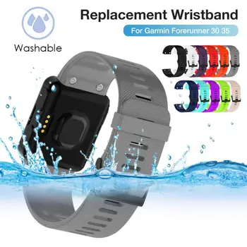 

Colorful Sports Smart Watch Straps Quick Release Silicone Strap For Garmin Forerunner 35 30 Smart Watchband Bracelet Accessory