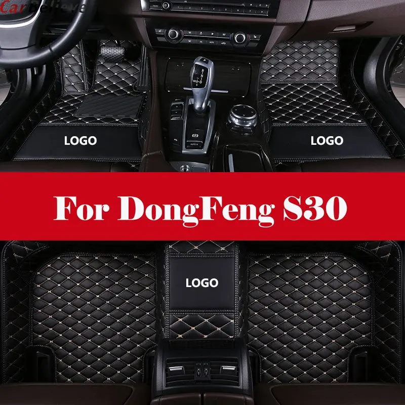 

Automobile Interior Accessories leather Luxury Custom Car Floor Mats Waterproof with Logo For DongFeng S30