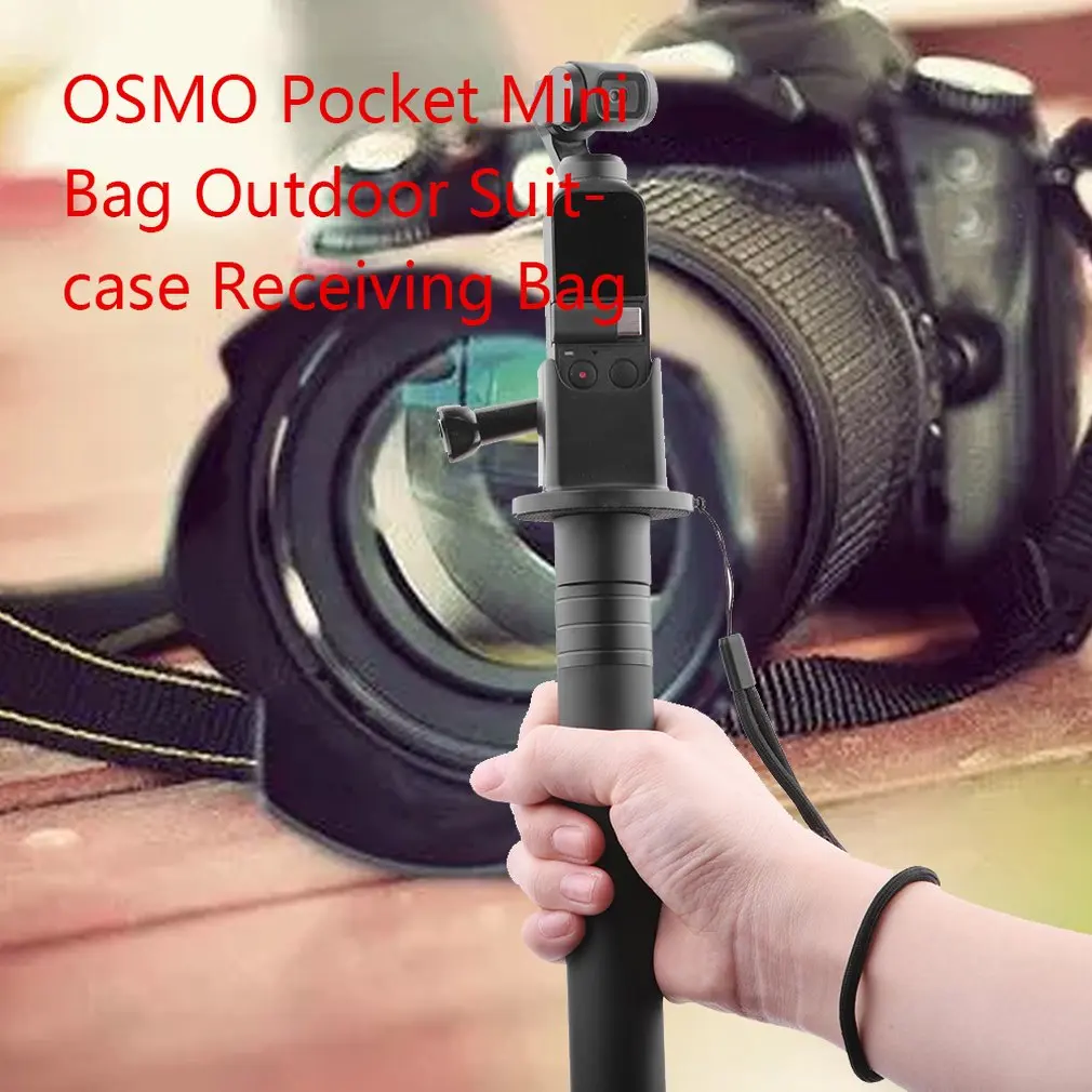 Фиксированная база кронштейн адаптер рюкзак зажим для Osmo карманное крепление штатив рюкзак зажим для Osmo карманные аксессуары