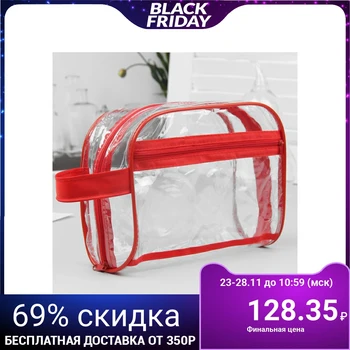 

PVC cosmetic bag, zipped compartment, outer pocket, with handle, red