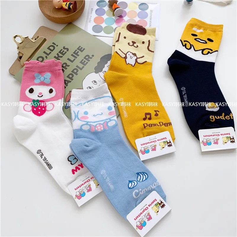 Носки с рисунком аниме, с принтом, с помпонами, порином, Cinnamoroll babyCinnamoroll Kiki Lala, милые забавные женские хлопковые носки в Корейском стиле kawaii