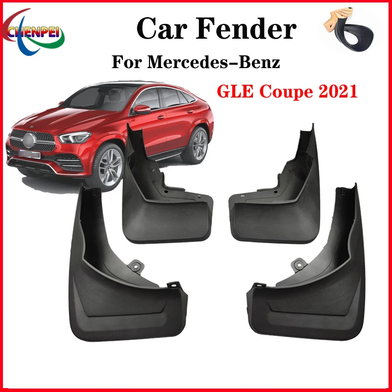

4pcs Special Fender For Mercedes-Benz GLE Coupe 2021 Auto Mudguard Tire Accessories Supplies Car Decoration Accessories