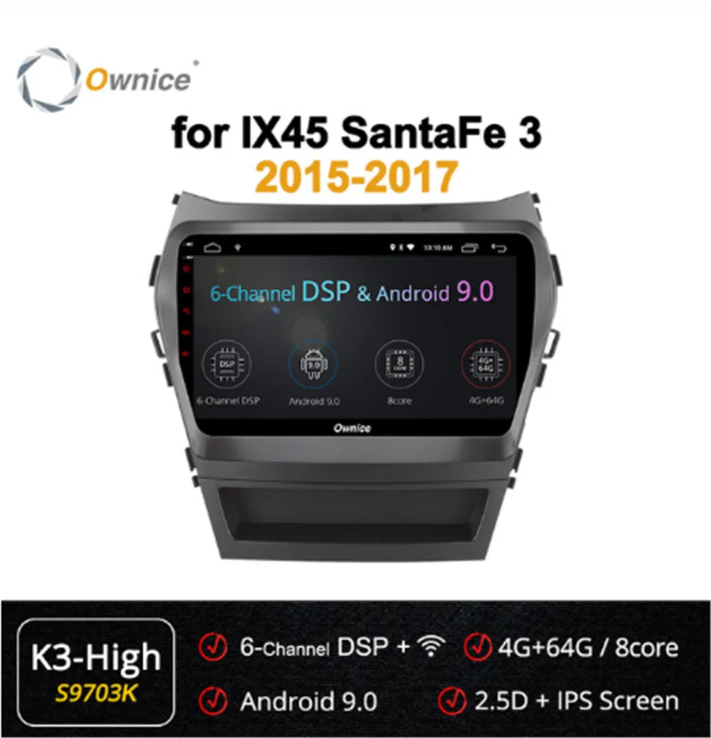Автомобильный DVD-проигрыватель Ownice 360 Panorama Octa Core Android 9 0 для Hyundai Santa FE IX45 2015 2016 2017 SPDIF