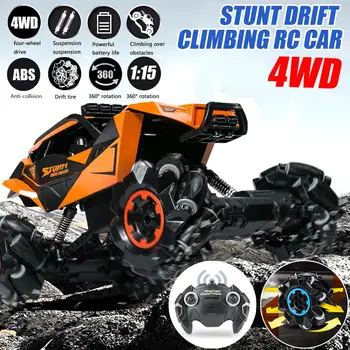 

1/15 2.4Ghz 4WD Electric Light Lateral Stunt Drift Off-road Climbing Vehicle Toy Boys Model Gift For Children