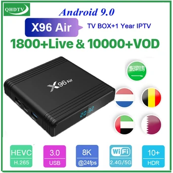 

Arabic IPTV X96 Air QHDTV Subscription Free 1 year Android 9.0 S905X3 Support 5G Wifi IPTV Belgium Europe Smart TV Set Top Box