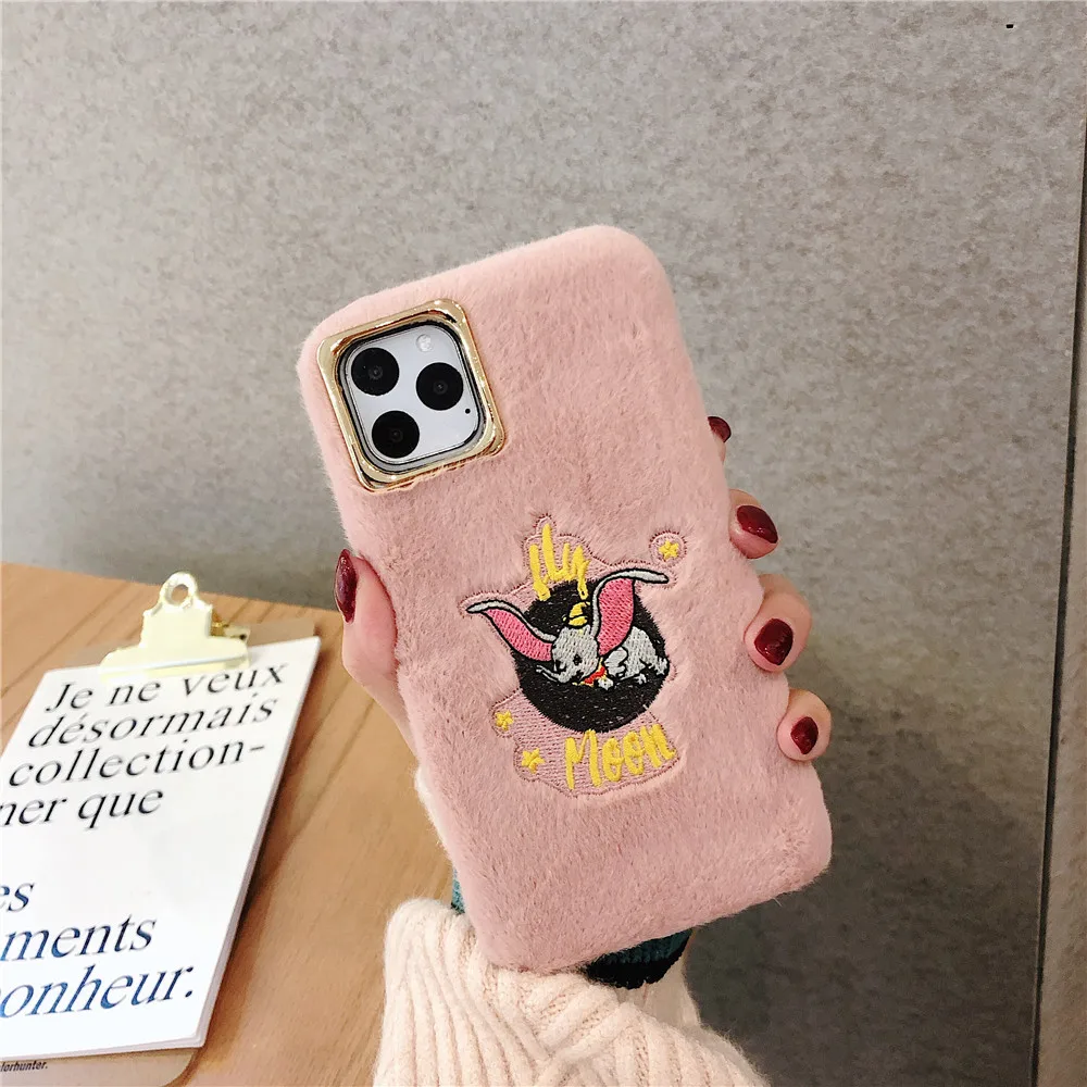 Embroidery Push Phone Case (55)