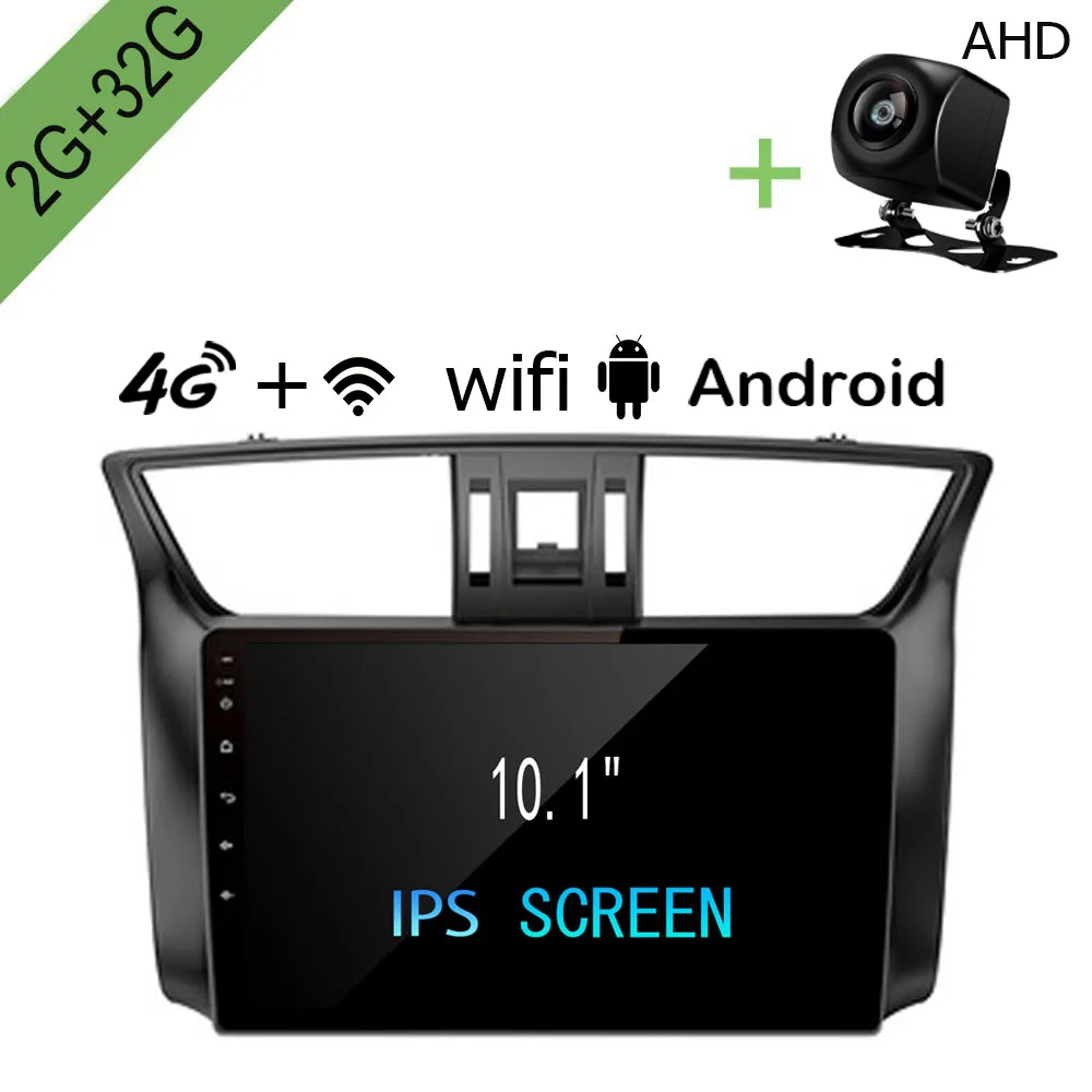 Android автомобильный Dvd gps Мультимедийный проигрыватель для Nissan Sylphy 2012 2013 2014 2015 2016 2017