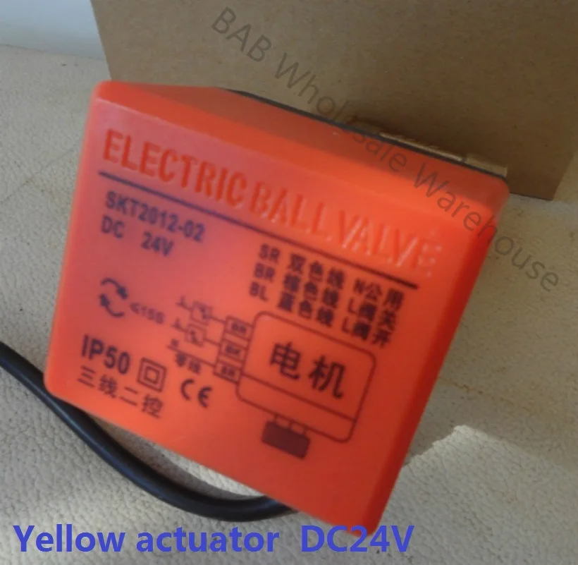 AC220V DC24V/12 V DN25(G" Female to male) 2 способа 3 провода латунь моторизованный шаровой клапан/Электрический привод с электроприводом латунный клапан