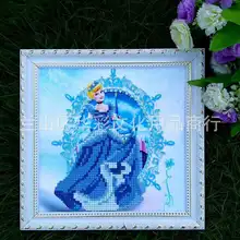 Новые продукты, платиновая Алмазная вышивка, алмазная точечная картина, наклейки для детей, ручная работа, сделай сам, Обучающие для изготовления игрушек, Selec