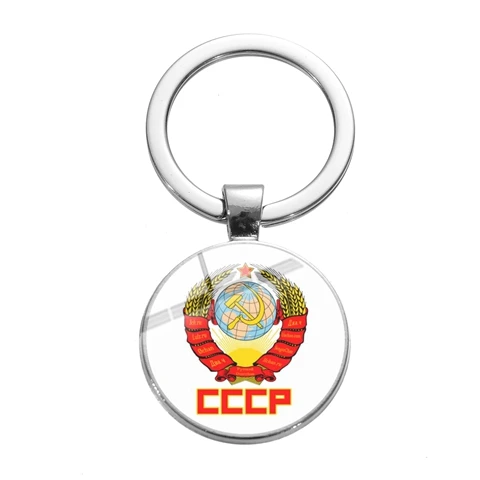 SONGDA советские запонки в виде ракушки серповидный Молот CCCP Россия эмблема коммунизма символ высокого качества посеребренное стекло брелок - Цвет: Style 32
