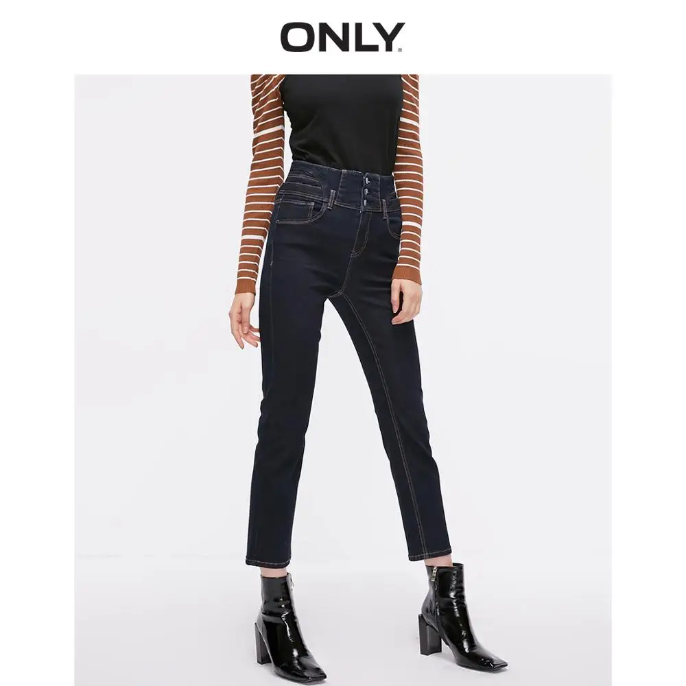 Только женские летние новые узкие прямые укороченные джинсы с высокой талией | 118349593