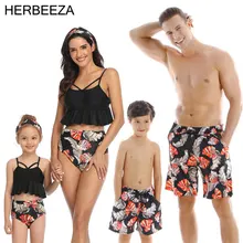 

HERBEEZA Family matching swimwear Leaf Printed Matching Swimsuit Mom daughter Dad and son Swimming Trunks Family Look