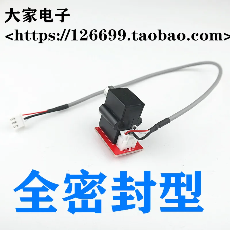 

Fully Sealed RCA Lotus Socket to Xh2.54mm Adapter Board AV Audio Signal Adapter with Shielded Wire