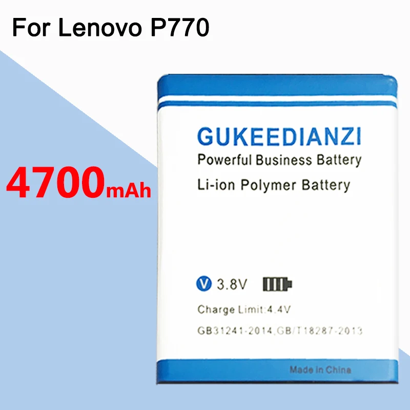 Аккумулятор gukeedianzi 4700 мАч BL205 для lenovo P700 P700i замена мобильного телефона литий-полимерная батарея
