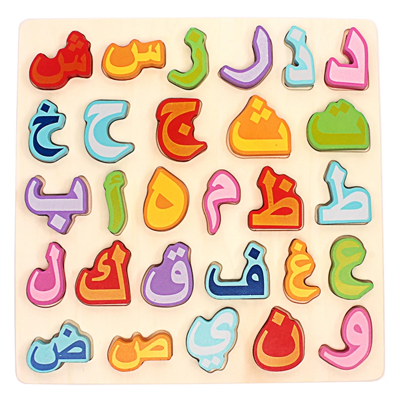 Baby Arabic Alphabet Wood Puzzle Colorful Large Letters Arabic Script Letter Recognition Toys for Children Educational Preschool