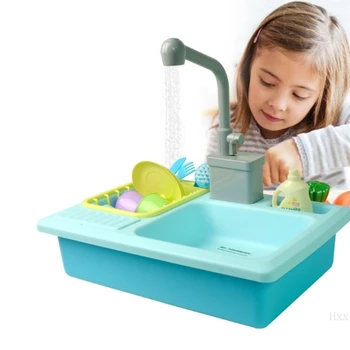 

HBB 1Set Plastic Simulation Electric Dishwasher Sink Pretend Play Kitchen Toys Children Kids Puzzle Early Education Toy