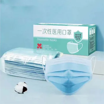 

1/50pcs Anti Dust kit for Mouth Mask Activated Carbon Filter Windproof for Face Masks