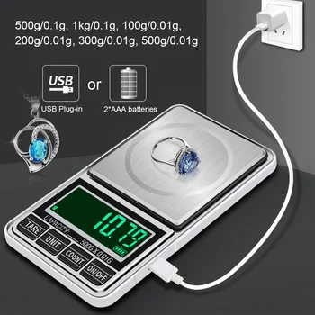 

Precision Electronic Balance Weight Scale Mini Jewelry Scale USB Charging Pocket Digital Scales 100g/200g/300g/500g/1kg 0.01g