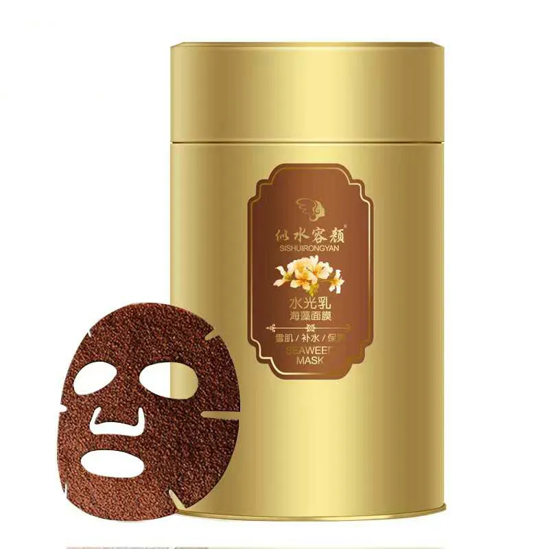 Lotion Seaweed Mask Pure Plant Collagen Milk White Pregnant Women Available  Powder Algae Acne Spots Remove + set x tools 280g|Sets| - AliExpress